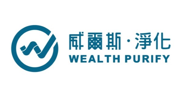 過(guò)濾器品牌、蘇州過(guò)濾器品牌、蘇州高效過(guò)濾器品牌、