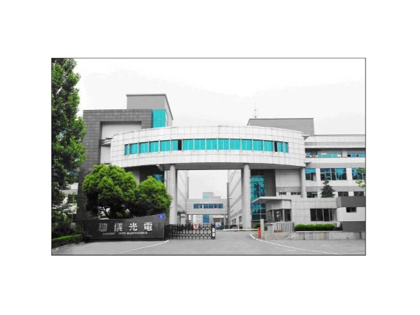 光電行業(yè)過濾器安裝、高效過濾器、高精度過濾器、
